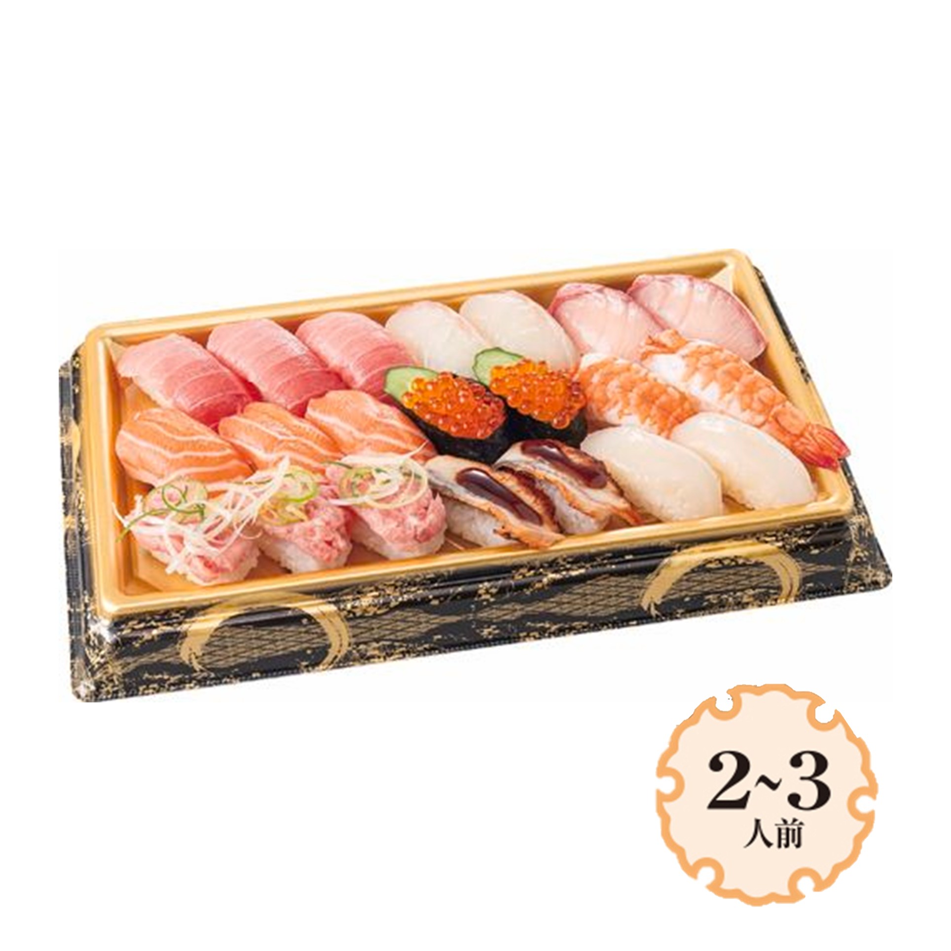 魚屋の握り盛合せ(とろ入)21貫 2～3人前 商品サムネイル